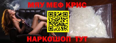 марки lsd Можга