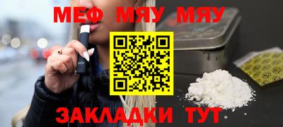 марки lsd Можга