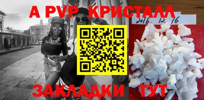 марки lsd Можга