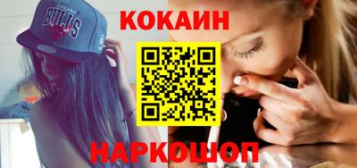 jwh Моздок