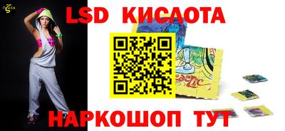 jwh Моздок