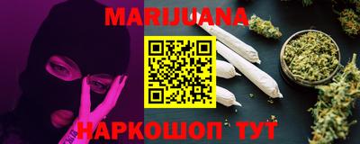 марки lsd Можга