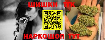 jwh Моздок