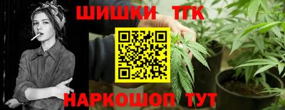 марки lsd Можга