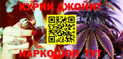 марки lsd Можга