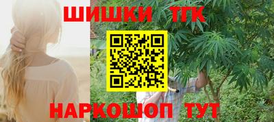 jwh Моздок