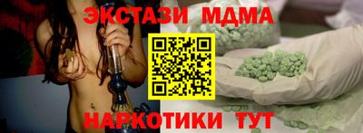 jwh Моздок