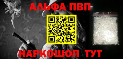 jwh Моздок