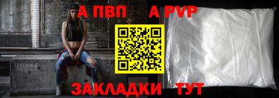 MESCALINE Можайск