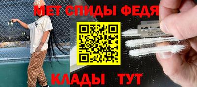 jwh Моздок