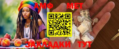 марки lsd Можга