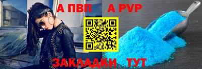 MESCALINE Можайск