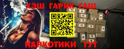 MESCALINE Можайск