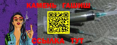 марки lsd Можга