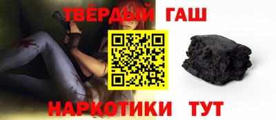 jwh Моздок