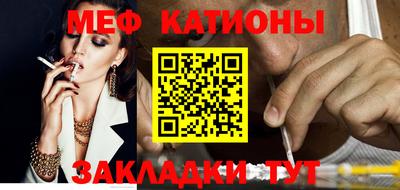 марки lsd Можга