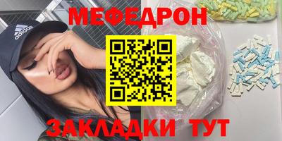 jwh Моздок