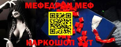марки lsd Можга