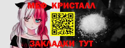 марки lsd Можга