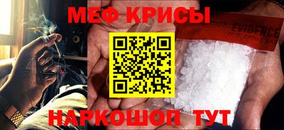 jwh Моздок
