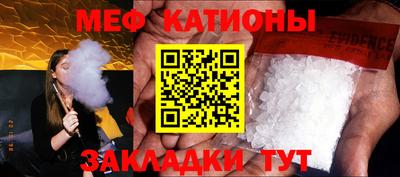 jwh Моздок
