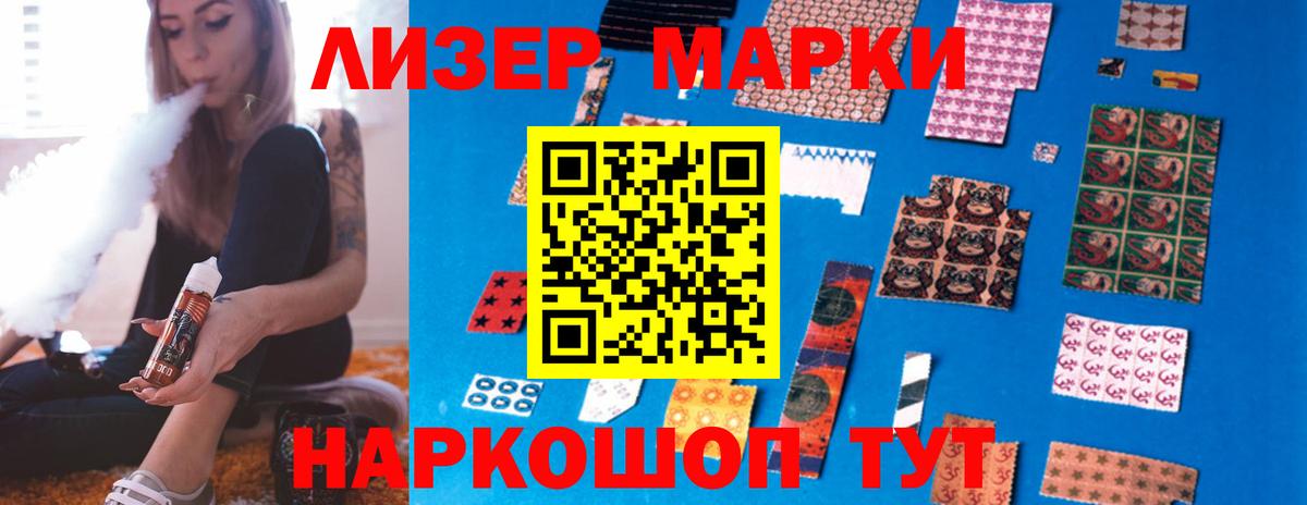 ссылка на мегу ССЫЛКА  ЛСД экстази кислота  Вход с VPN  Великий Устюг  LSD-25 экстази кислота 